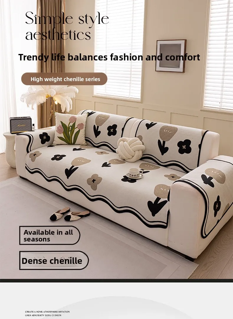 Universal Four Seasons Fixed Luxury Anti-Slip Sofa Cushion Cover