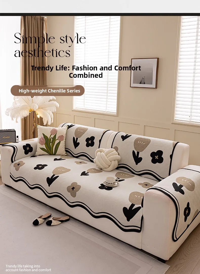 Universal Four Seasons Fixed Luxury Anti-Slip Sofa Cushion Cover