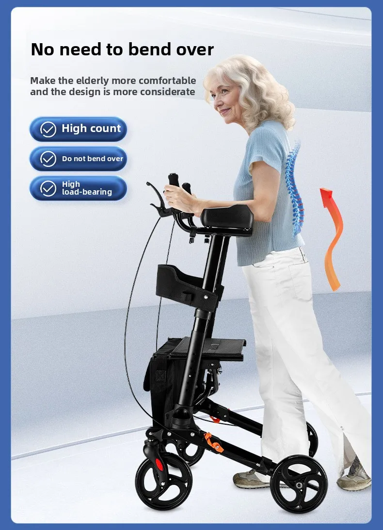 Walker Aid For Elderly Rehabilitation HOME CARE Walker Aid For Elderly Rehabilitation HOME CARE