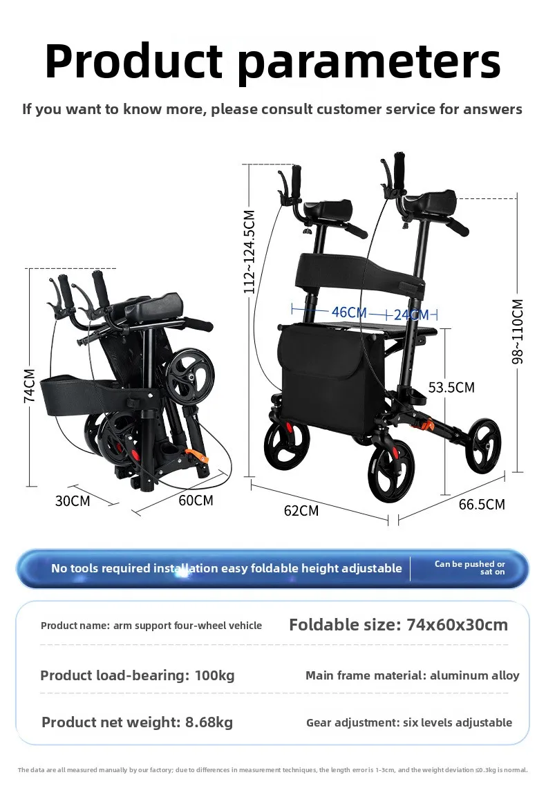 Walker Aid For Elderly Rehabilitation