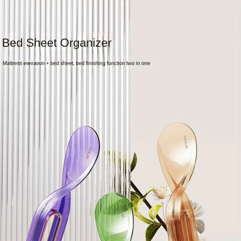 non-slip gripper mattress cleaning power-saving assistant