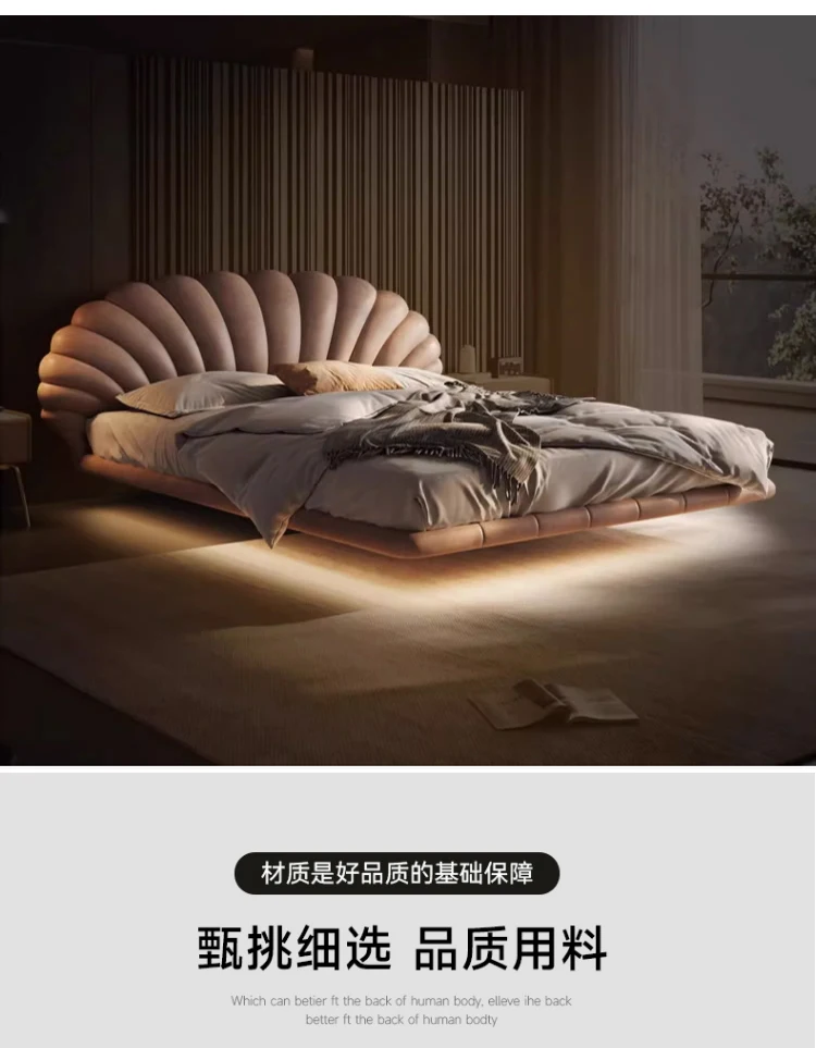 180x200cm 200x220cm Luxury Italian Suspended Petals First Layer Cowhide Double Bed Leather Marriage Beds LED Queen Bed Frames 180x200cm 200x220cm Luxury Italian Suspended Petals First Layer Cowhide Double Bed Leather Marriage Beds LED Queen Bed Frames