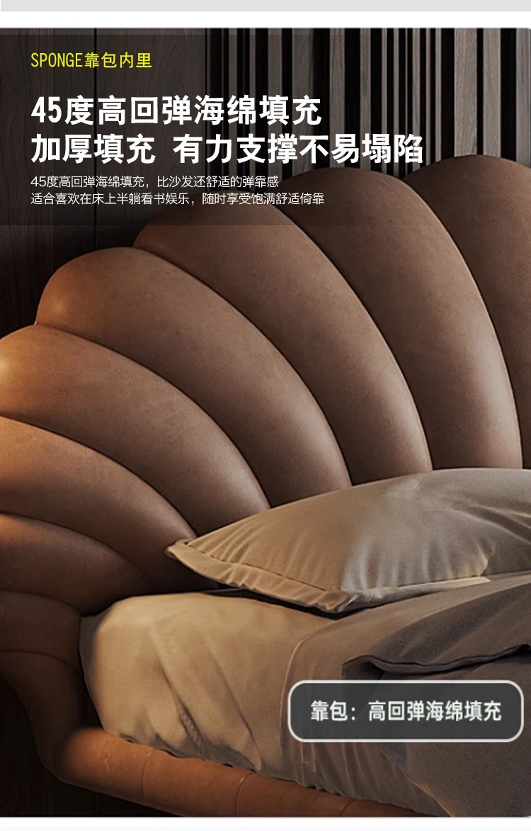 180x200cm 200x220cm Luxury Italian Suspended Petals First Layer Cowhide Double Bed Leather Marriage Beds LED Queen Bed Frames 180x200cm 200x220cm Luxury Italian Suspended Petals First Layer Cowhide Double Bed Leather Marriage Beds LED Queen Bed Frames