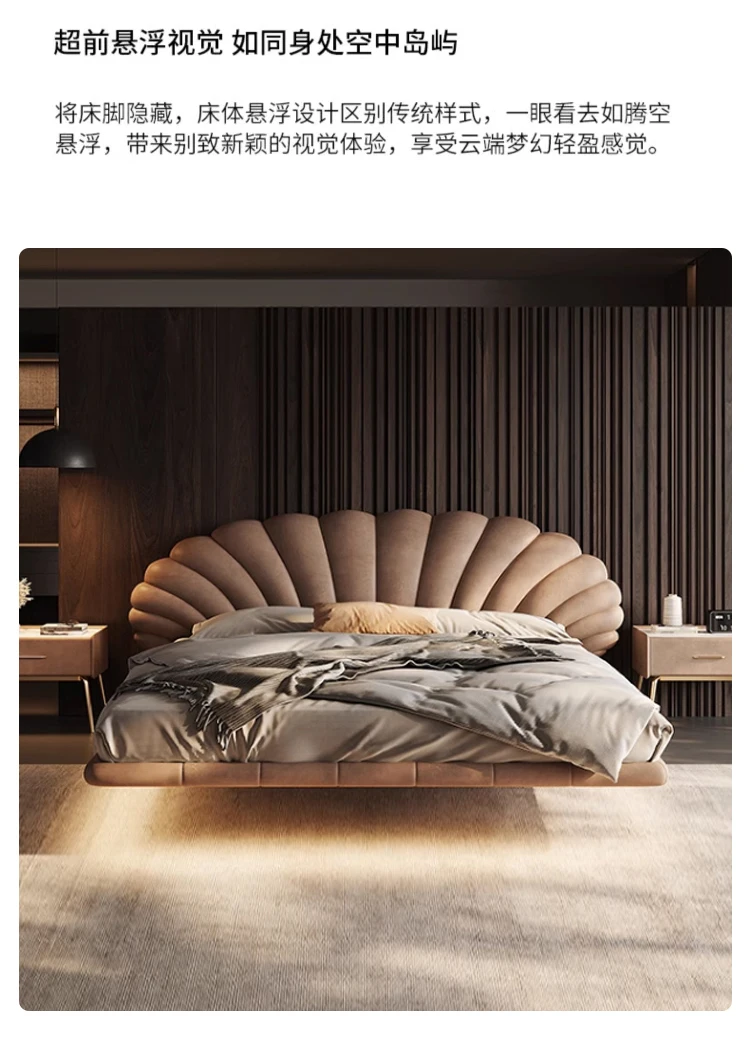 180x200cm 200x220cm Luxury Italian Suspended Petals First Layer Cowhide Double Bed Leather Marriage Beds LED Queen Bed Frames 180x200cm 200x220cm Luxury Italian Suspended Petals First Layer Cowhide Double Bed Leather Marriage Beds LED Queen Bed Frames