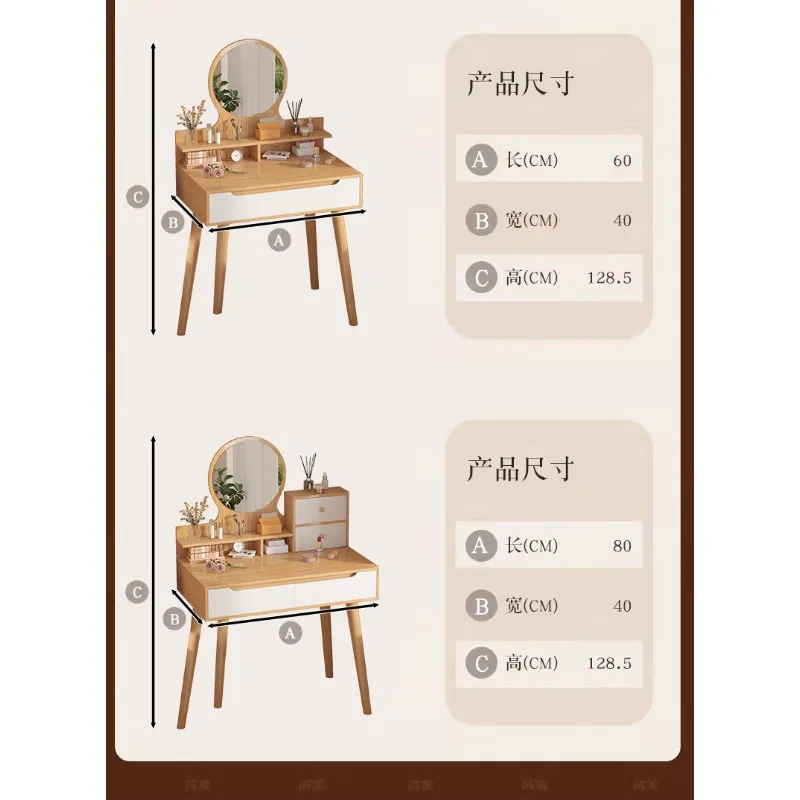 Dresser girl bedroom Internet celebrity dressing table small apartment bedroom modern light luxury storage cabinet integrated