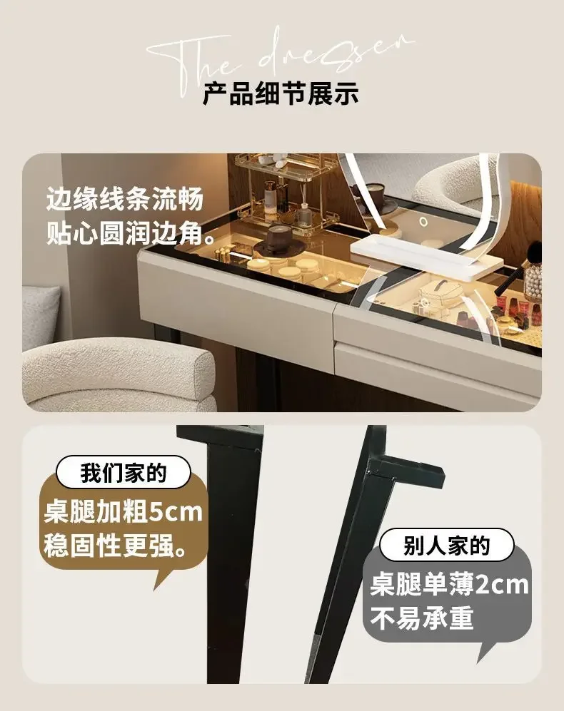 Modern Dressing Table Vanity Desk with Wireless Charging Station Bluetooth Speaker Glass Top Lighted Mirror with 8 Drawers Side