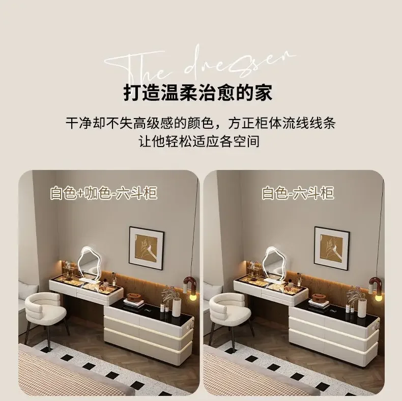 Modern Dressing Table Vanity Desk with Wireless Charging Station Bluetooth Speaker Glass Top Lighted Mirror with 8 Drawers Side