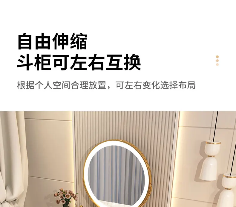 French Beauty Vanity Table Luxury With Light Mirror Trendy Aesthetic Vanity Table With Chair Kawaii Meuble Coiffeuse Furniture