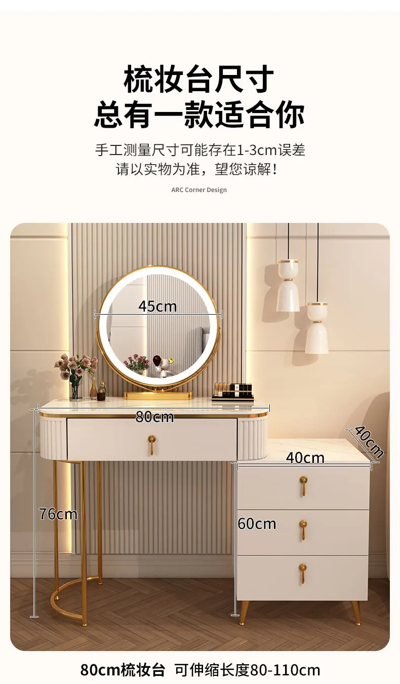 French Beauty Vanity Table Luxury With Light Mirror Trendy Aesthetic Vanity Table With Chair Kawaii Meuble Coiffeuse Furniture