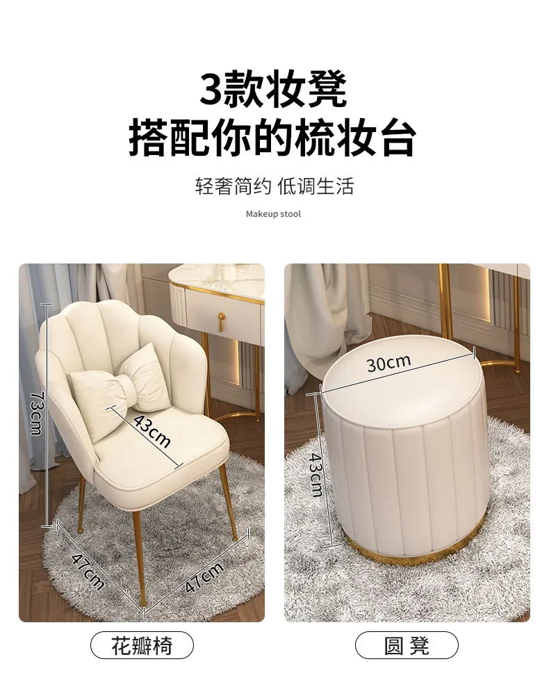 French Beauty Vanity Table Luxury With Light Mirror Trendy Aesthetic Vanity Table With Chair Kawaii Meuble Coiffeuse Furniture