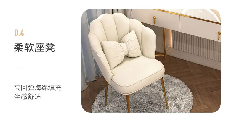 French Beauty Vanity Table Luxury With Light Mirror Trendy Aesthetic Vanity Table With Chair Kawaii Meuble Coiffeuse Furniture