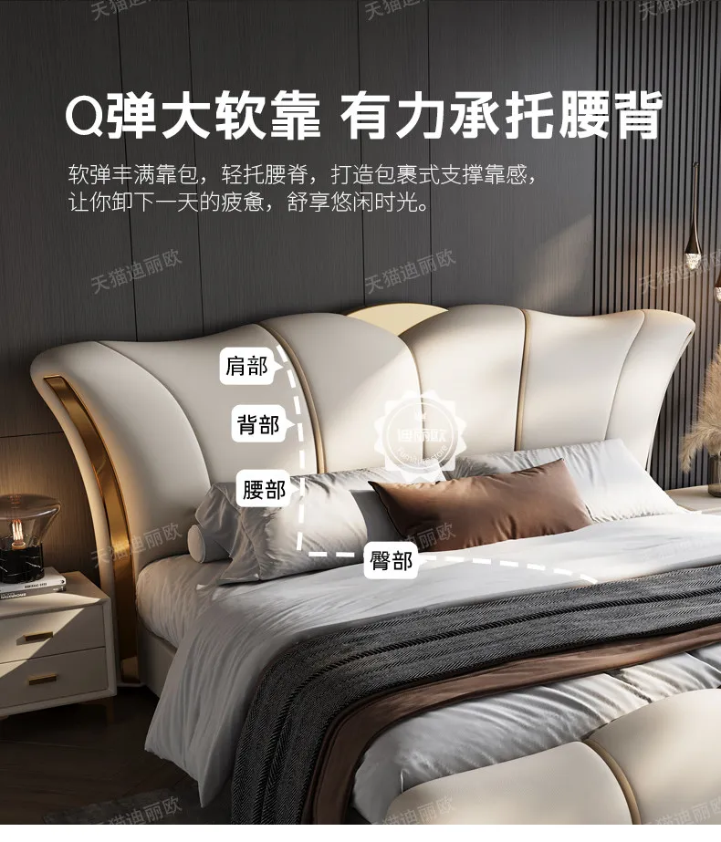 2 people double beds furniture 180x200 200x220 cm Light luxury soft bag leather full size bed frame bedroom beds and bed frames