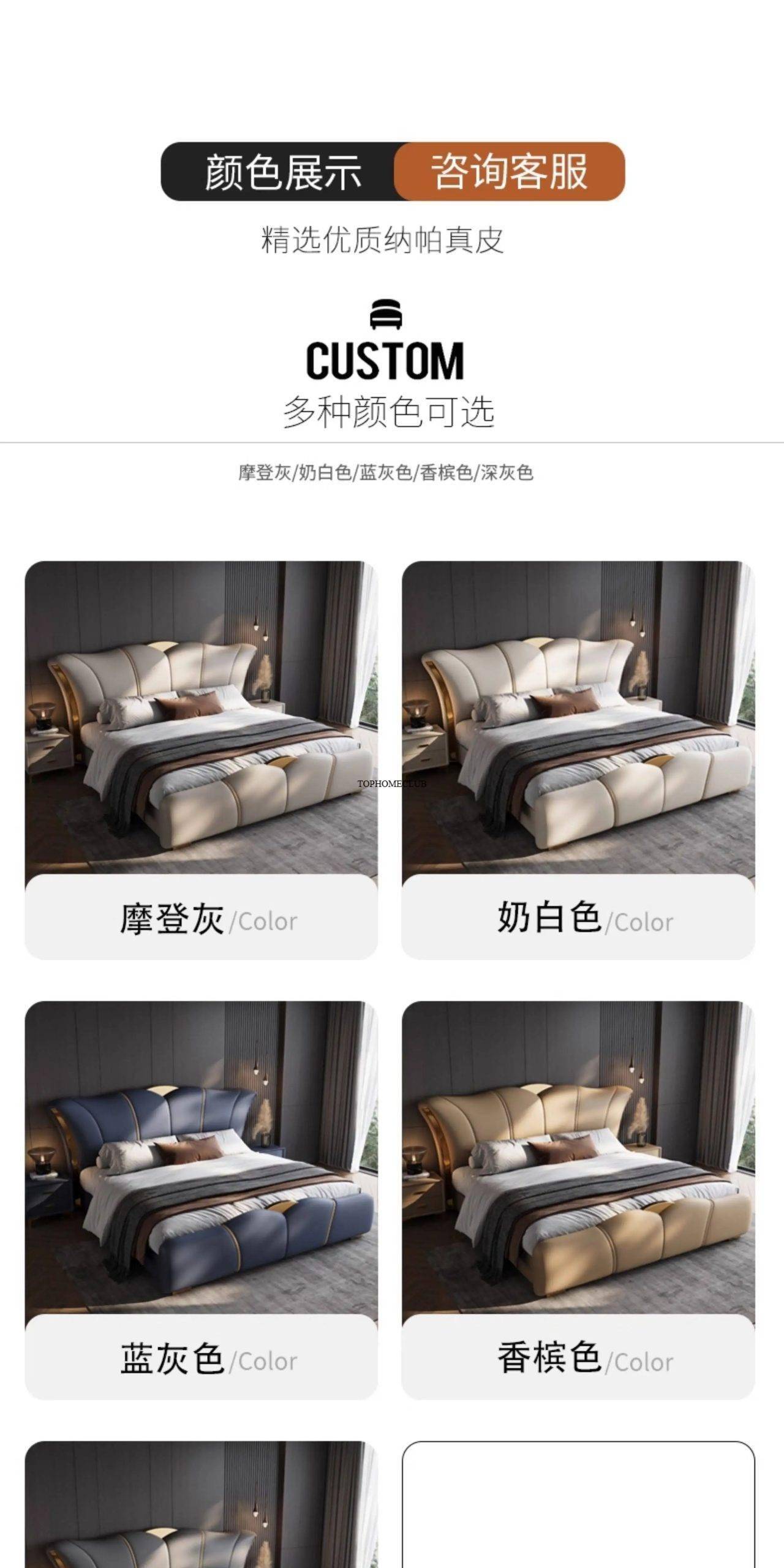 2 people double beds furniture 180x200 200x220 cm Light luxury soft bag leather full size bed frame bedroom beds and bed frames