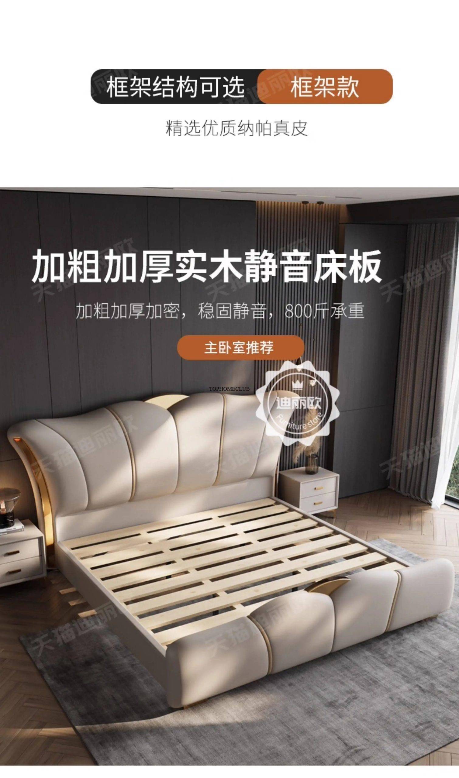 2 people double beds furniture 180x200 200x220 cm Light luxury soft bag leather full size bed frame bedroom beds and bed frames