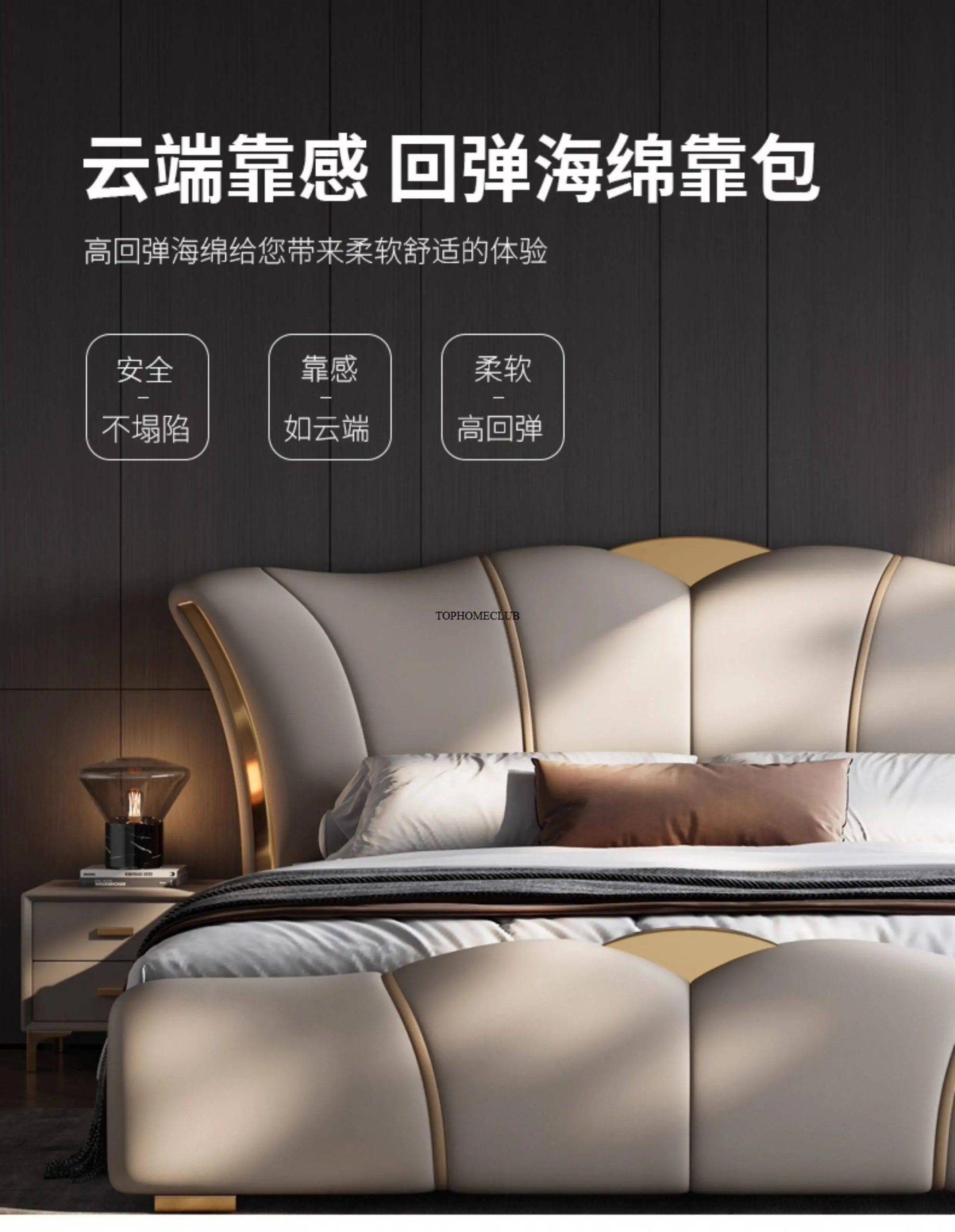2 people double beds furniture 180x200 200x220 cm Light luxury soft bag leather full size bed frame bedroom beds and bed frames