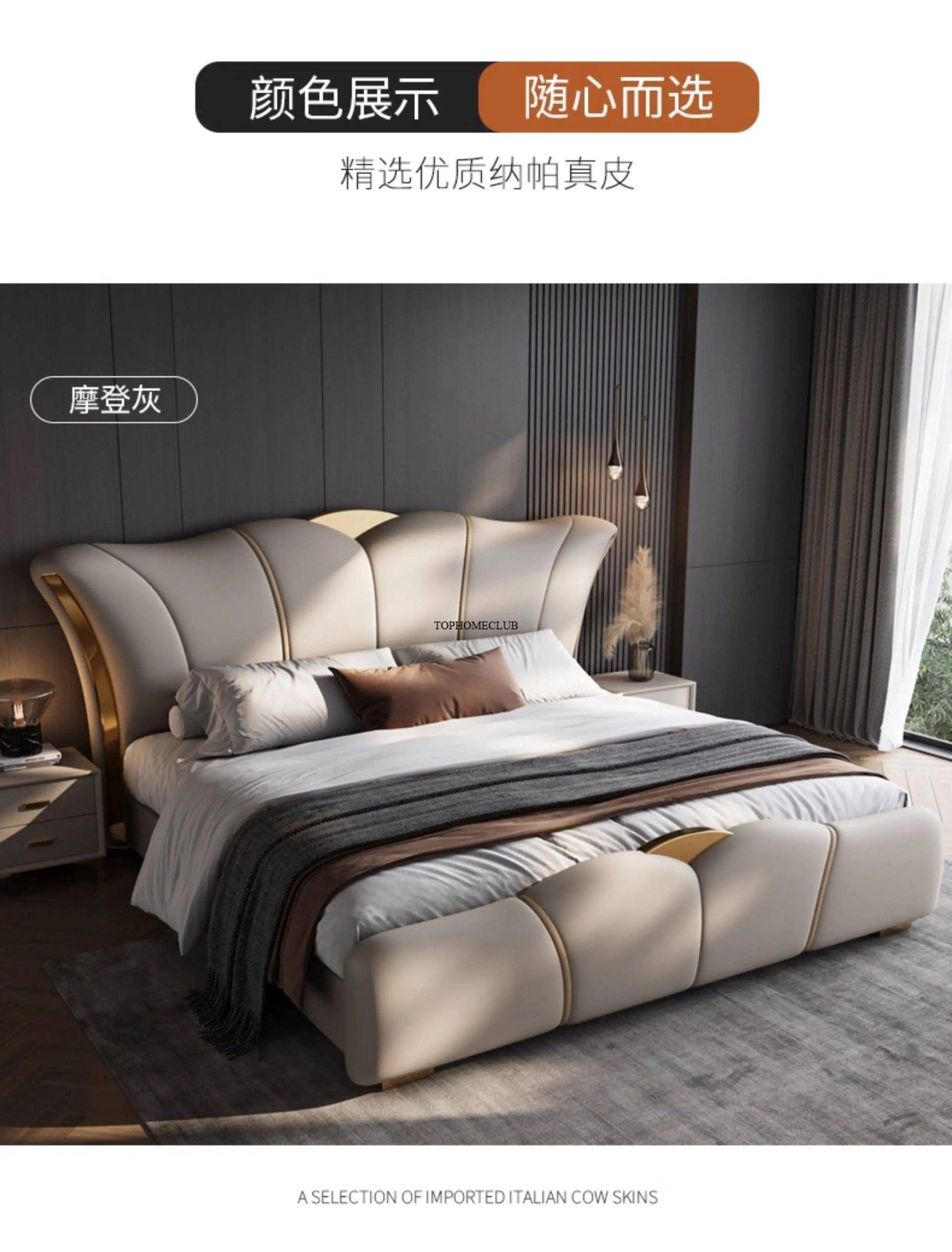 2 people double beds furniture 180x200 200x220 cm Light luxury soft bag leather full size bed frame bedroom beds and bed frames