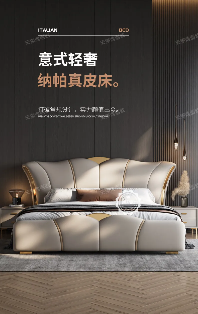 2 people double beds furniture 180x200 200x220 cm Light luxury soft bag leather full size bed frame bedroom beds and bed frames