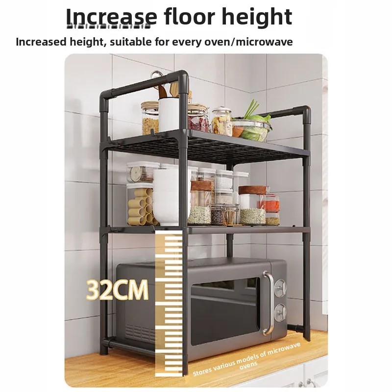 Multi-Purpose Kitchen Storage Rack