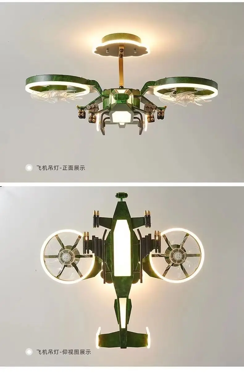 Aircraft fan light, children's room Aircraft fan light, children's room