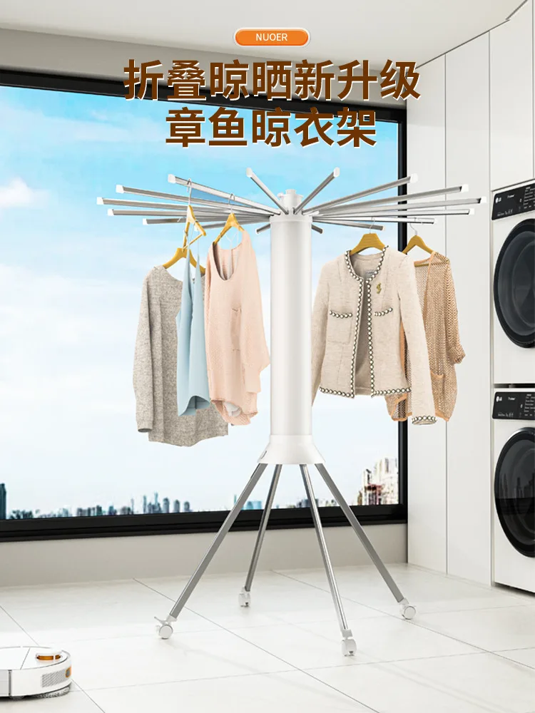 Balcony Floor-to-ceiling Octopus Drying Rack