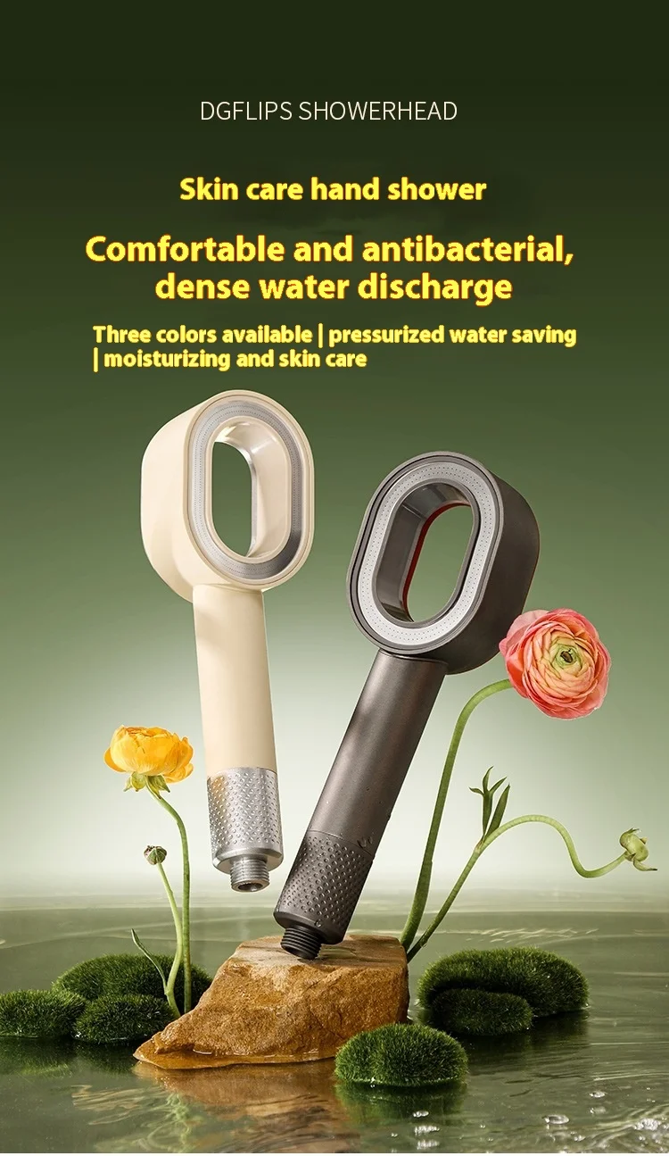 Filter Shower Head High Pressure Beauty Rain Showerhead Filtration Impurities Purification Filtered Water Bathroom Accessories