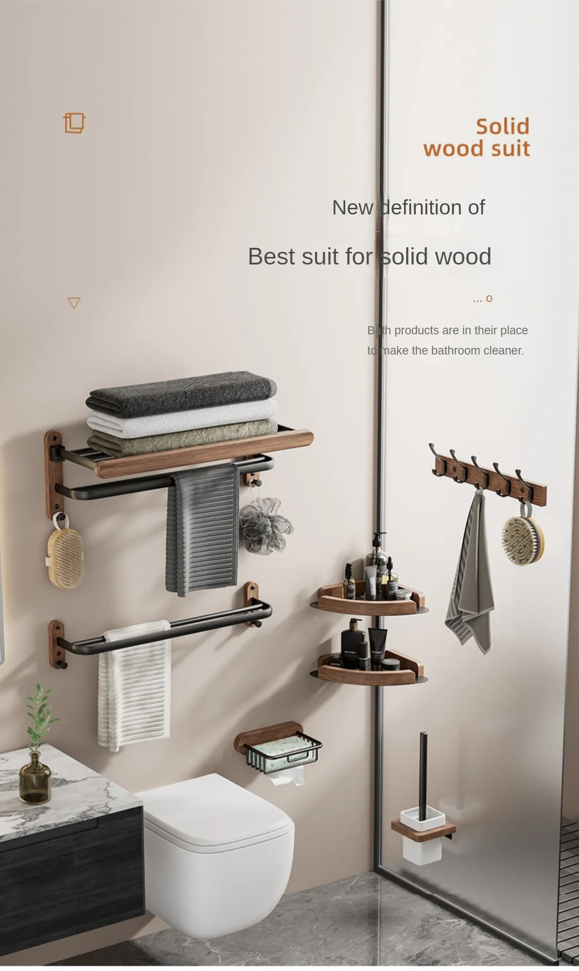 Walnut towel rack no punch bathroom shelf toilet wall mounted washroom storage organizer bath towel holder bathroom accessories