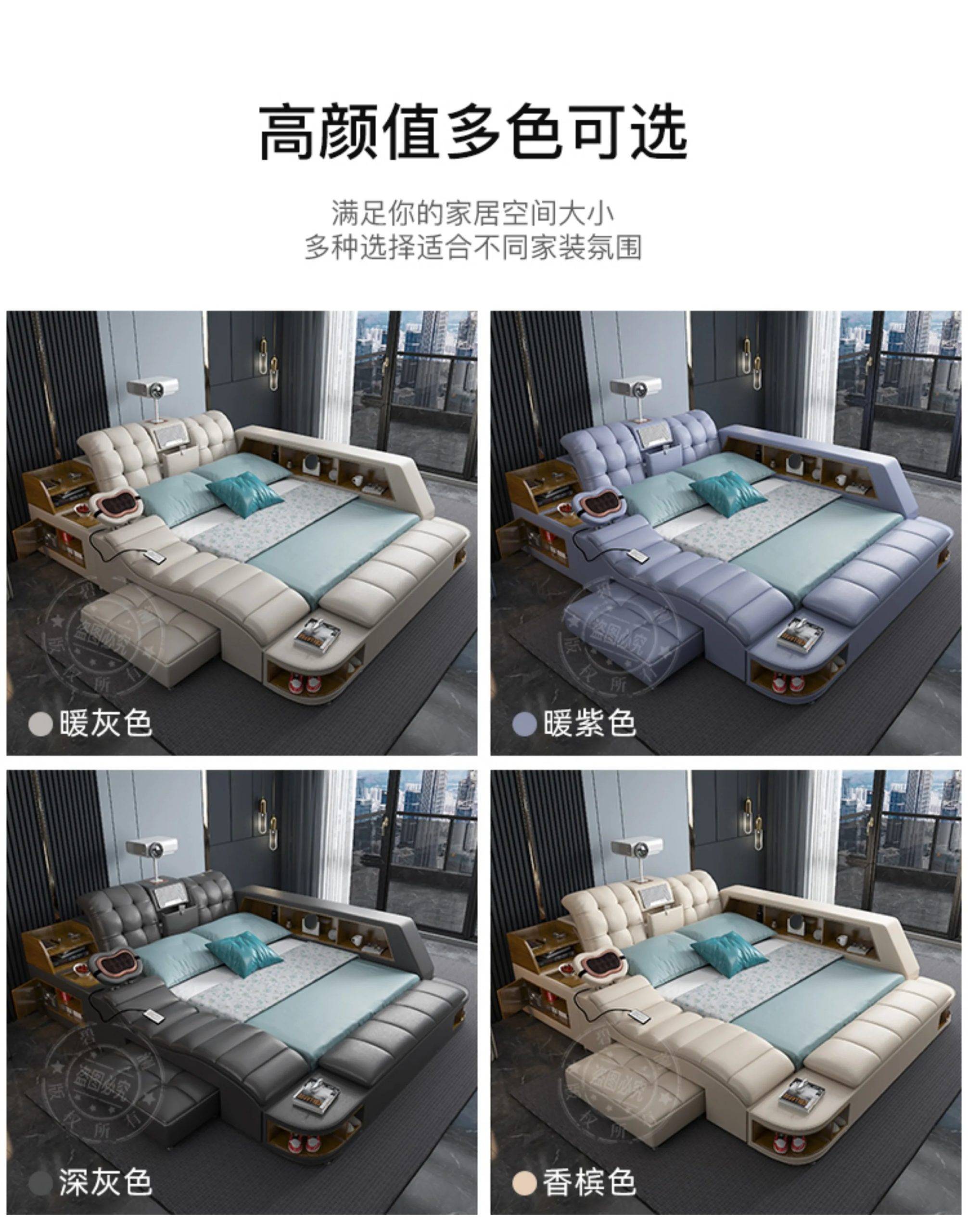 Massage Smart Bed Luxury Double Bedroom King Size Design Sleeping Massage Bed Wooden Simple Letto Matrimoniale Hotel Furniture Massage Smart Bed Luxury Double Bedroom King Size Design Sleeping Massage Bed Wooden Simple Letto Matrimoniale Hotel Furniture