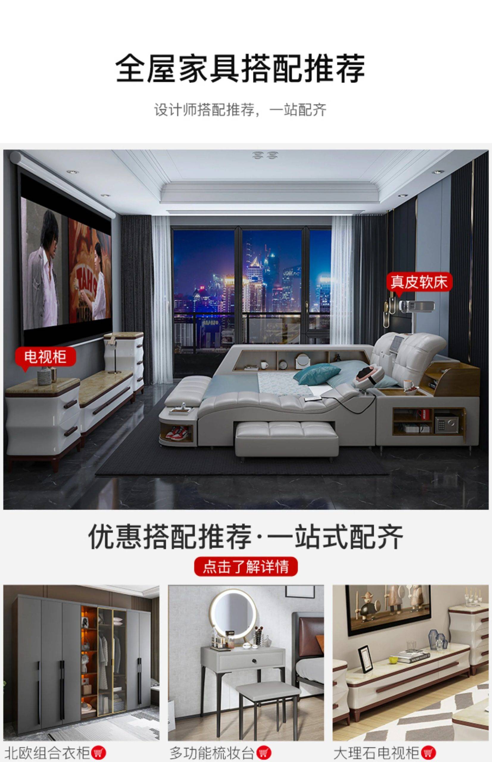 Massage Smart Bed Luxury Double Bedroom King Size Design Sleeping Massage Bed Wooden Simple Letto Matrimoniale Hotel Furniture Massage Smart Bed Luxury Double Bedroom King Size Design Sleeping Massage Bed Wooden Simple Letto Matrimoniale Hotel Furniture