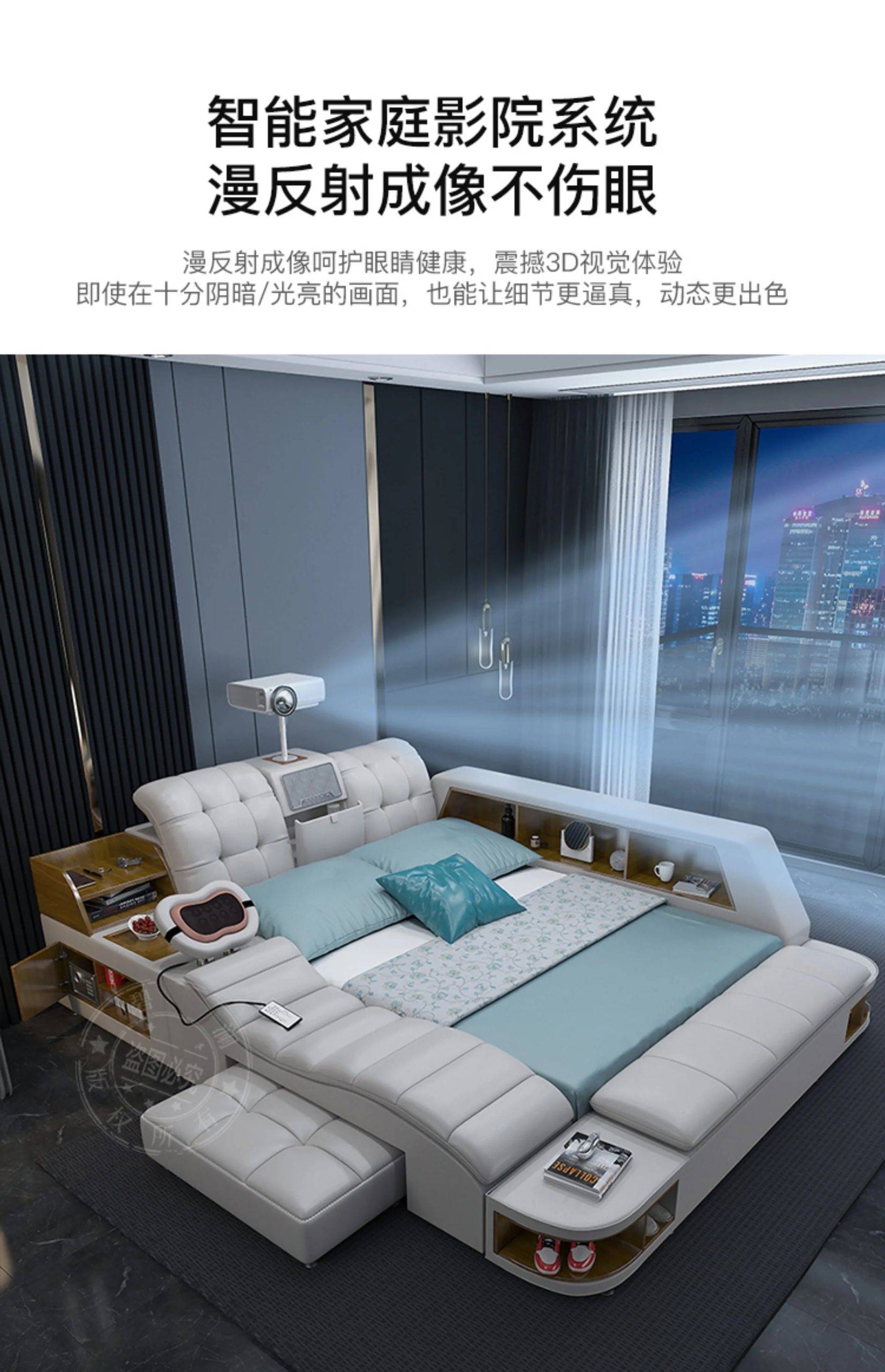 Massage Smart Bed Luxury Double Bedroom King Size Design Sleeping Massage Bed Wooden Simple Letto Matrimoniale Hotel Furniture Massage Smart Bed Luxury Double Bedroom King Size Design Sleeping Massage Bed Wooden Simple Letto Matrimoniale Hotel Furniture