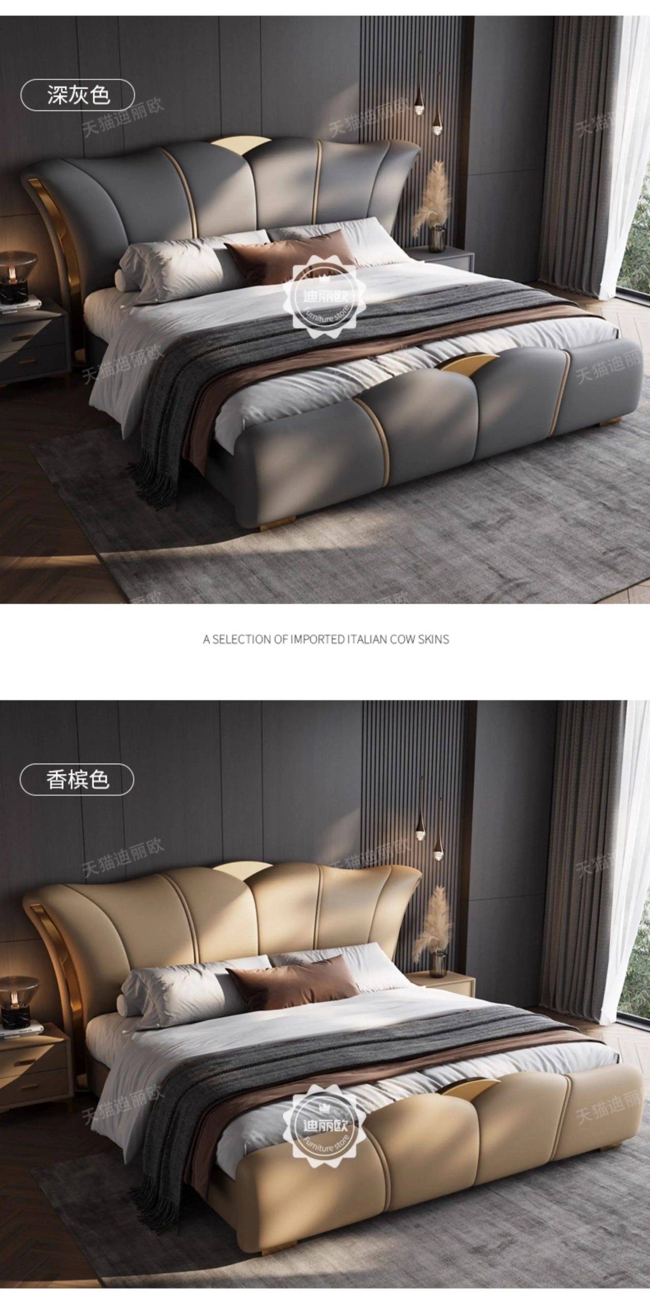 2 people double beds furniture 180x200 200x220 cm Light luxury soft bag leather full size bed frame bedroom beds and bed frames