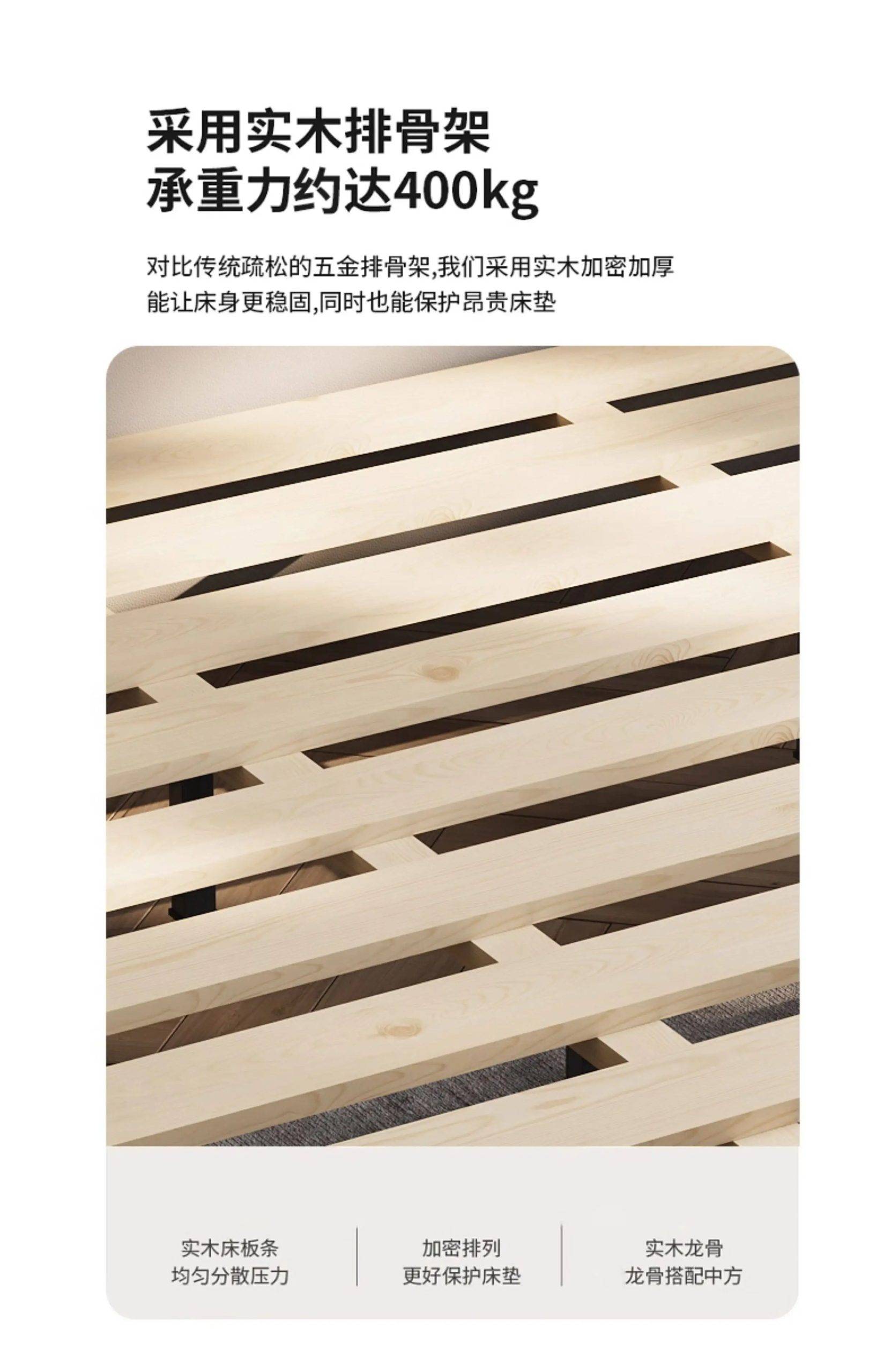 2 people double beds furniture 180x200 200x220 cm Light luxury soft bag leather full size bed frame bedroom beds and bed frames