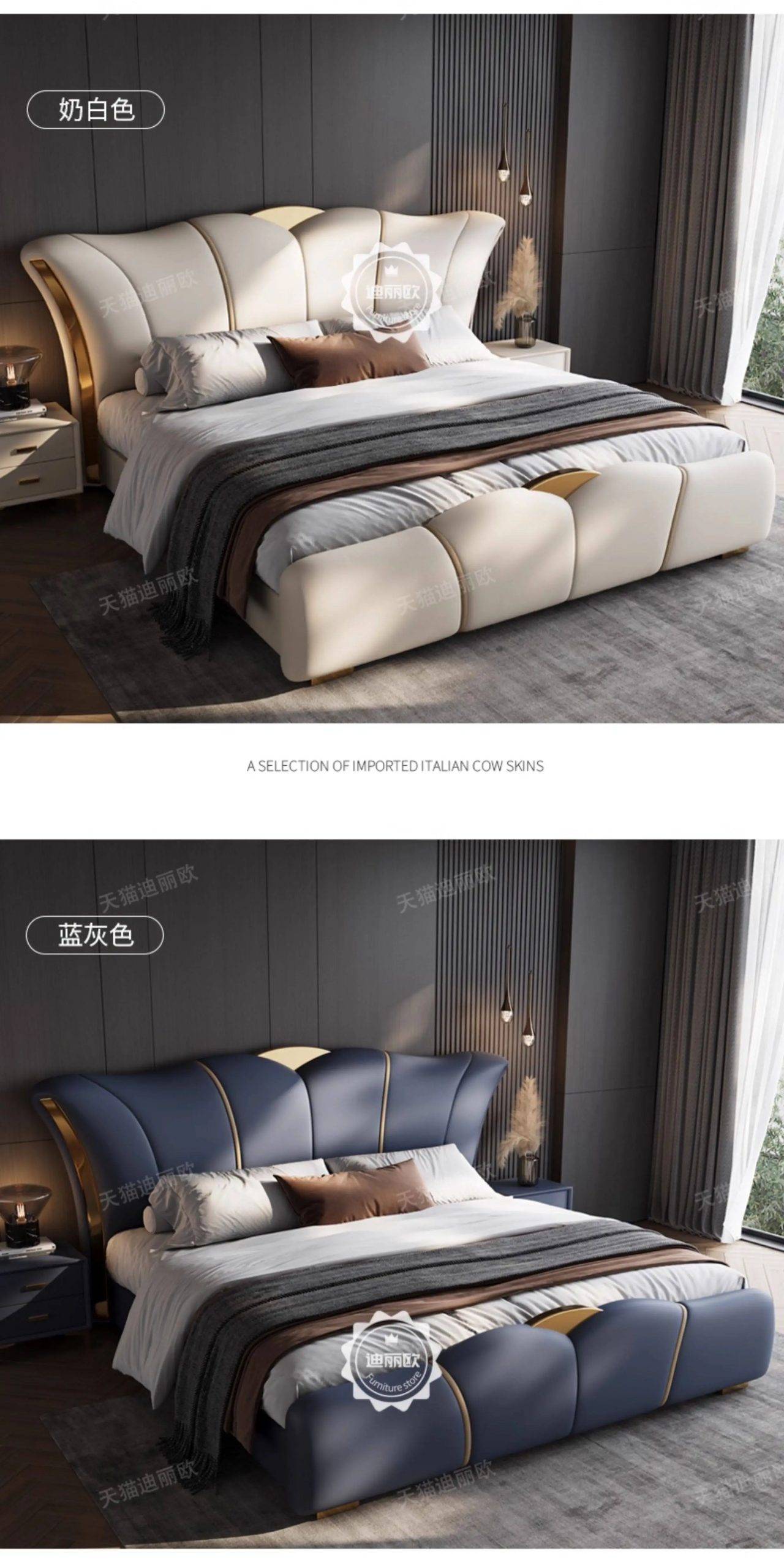 2 people double beds furniture 180x200 200x220 cm Light luxury soft bag leather full size bed frame bedroom beds and bed frames