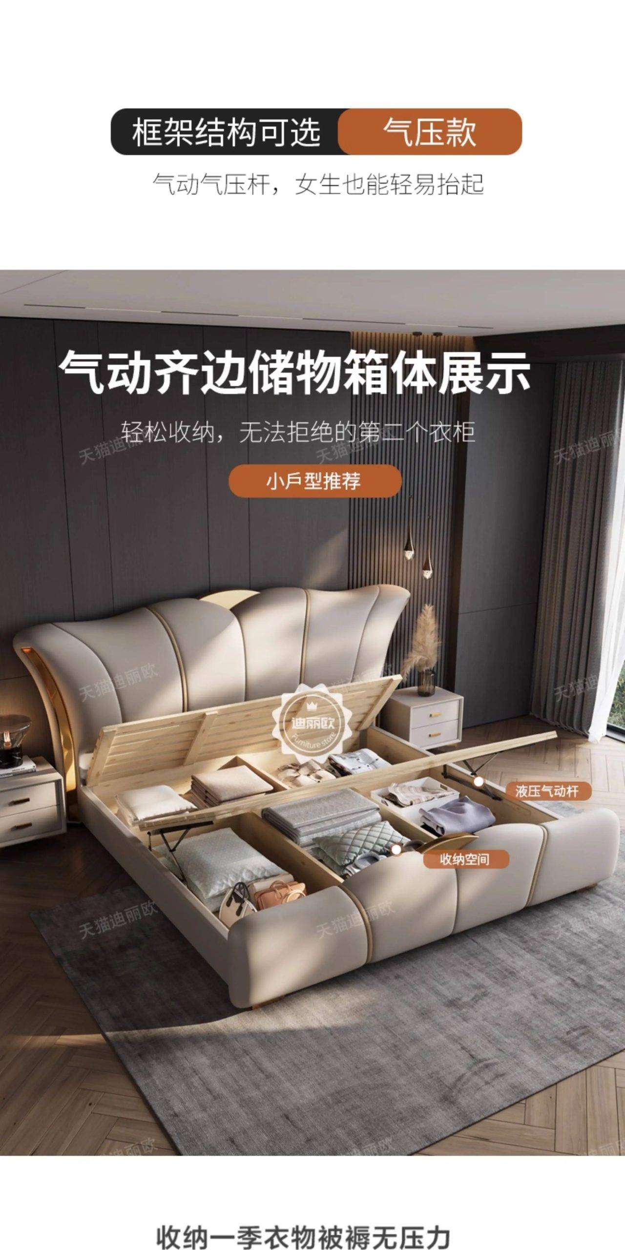 2 people double beds furniture 180x200 200x220 cm Light luxury soft bag leather full size bed frame bedroom beds and bed frames