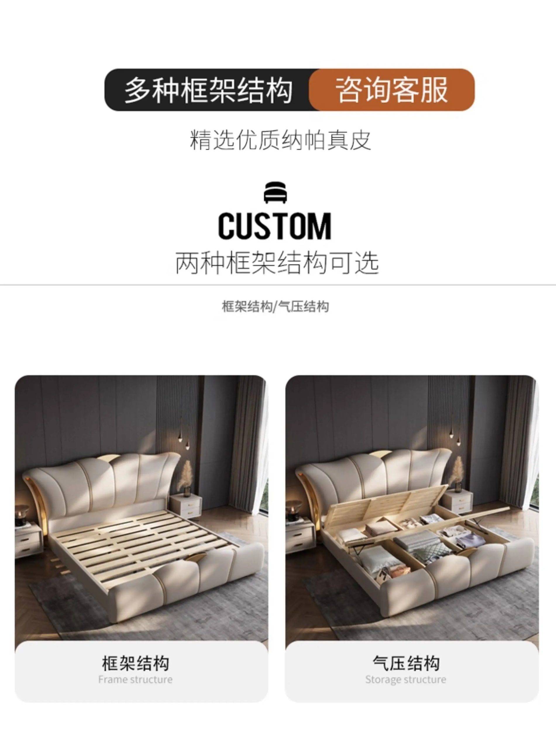 2 people double beds furniture 180x200 200x220 cm Light luxury soft bag leather full size bed frame bedroom beds and bed frames