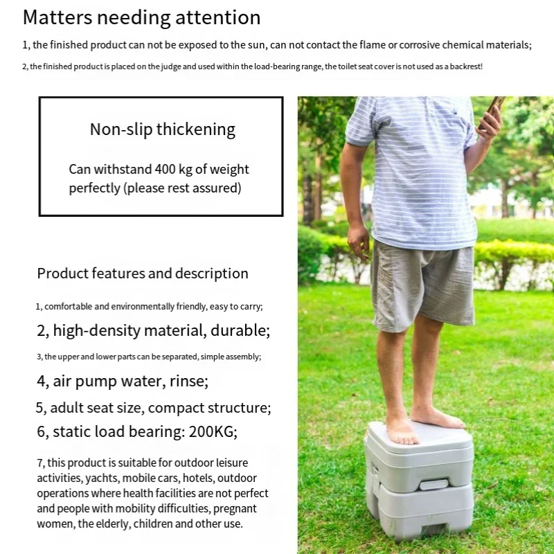 Elderly Pregnant Women Children Double Water Toilet