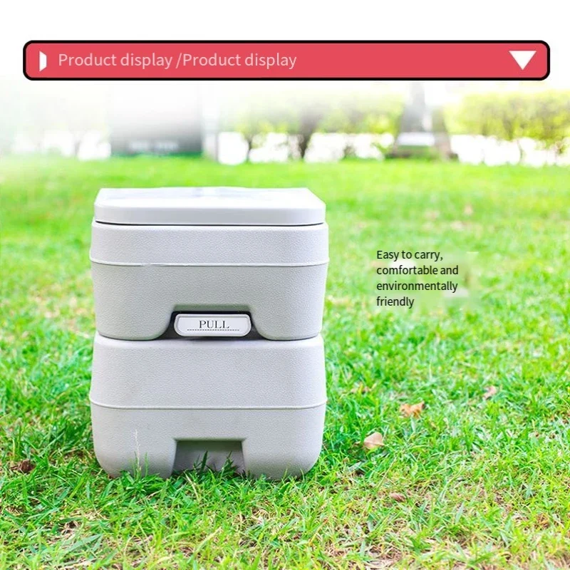 Elderly Pregnant Women Children Double Water Toilet