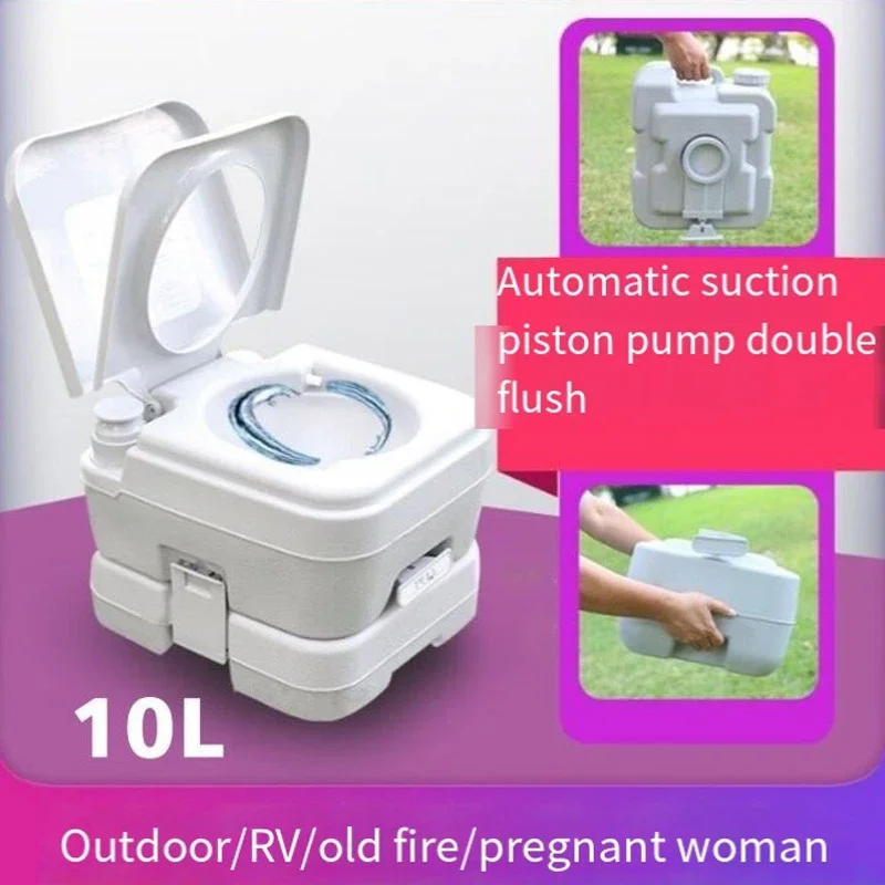 Elderly Pregnant Women Children Double Water Toilet
