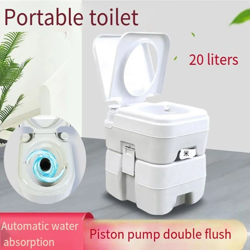 Elderly Pregnant Women Children Double Water Toilet