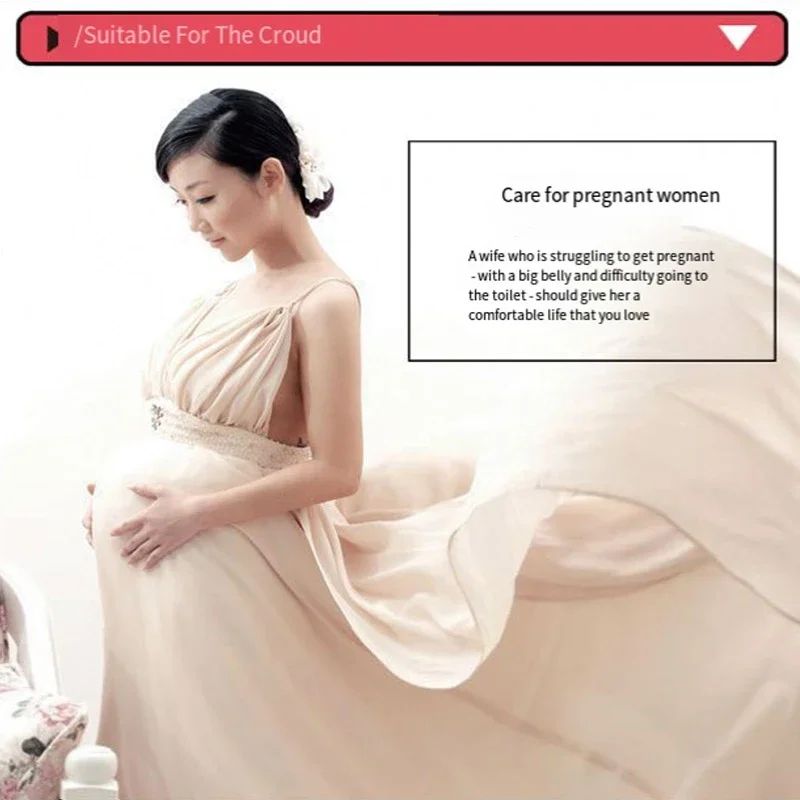 Elderly Pregnant Women Children Double Water Toilet
