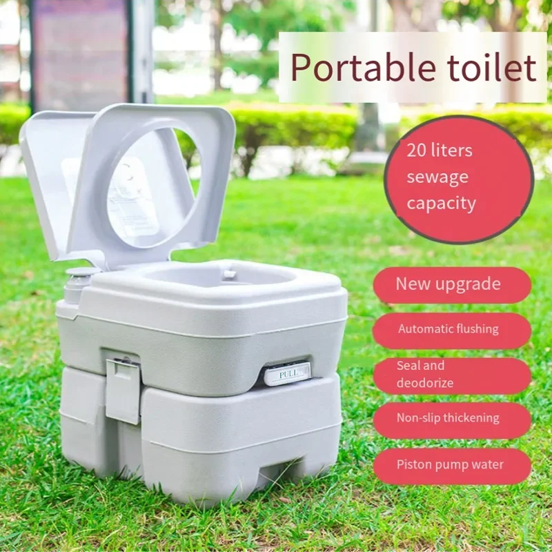 Elderly Pregnant Women Children Double Water Toilet