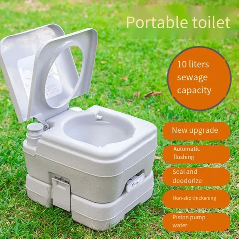 Elderly Pregnant Women Children Double Water Toilet