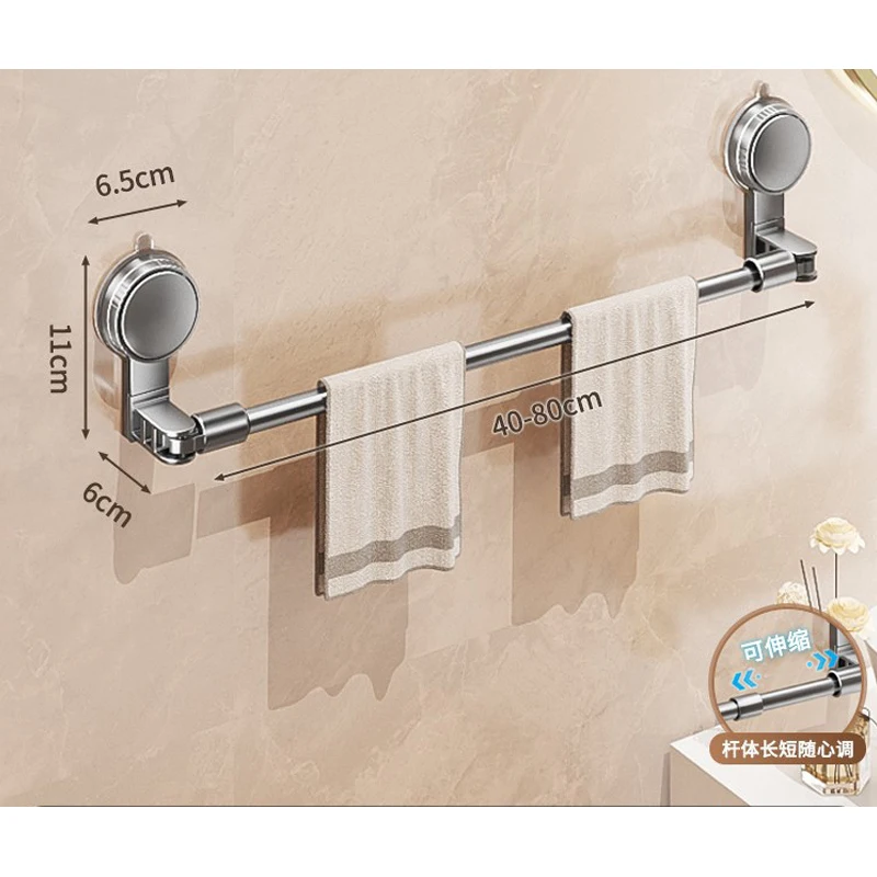 30-80cm Bathroom Suction Cup Wall Towel Holder 30-80cm Bathroom Suction Cup Wall Towel Holder