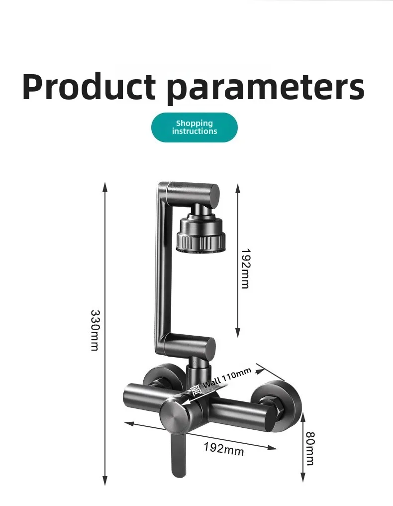 4 Mode Stainless Steel Wall Mounted Kitchen Faucet Bathroom Kitchen Sink Washbasins Cold Hot Water Mixer Tap 360 Degree