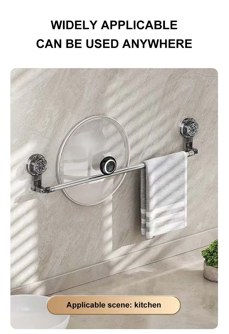 50-100CM Suction Cup Wall Towel Rack