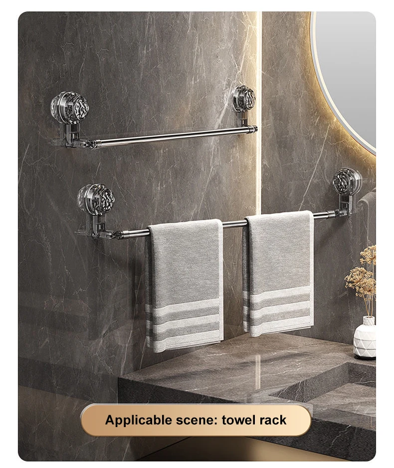 50-100CM Suction Cup Wall Towel Rack