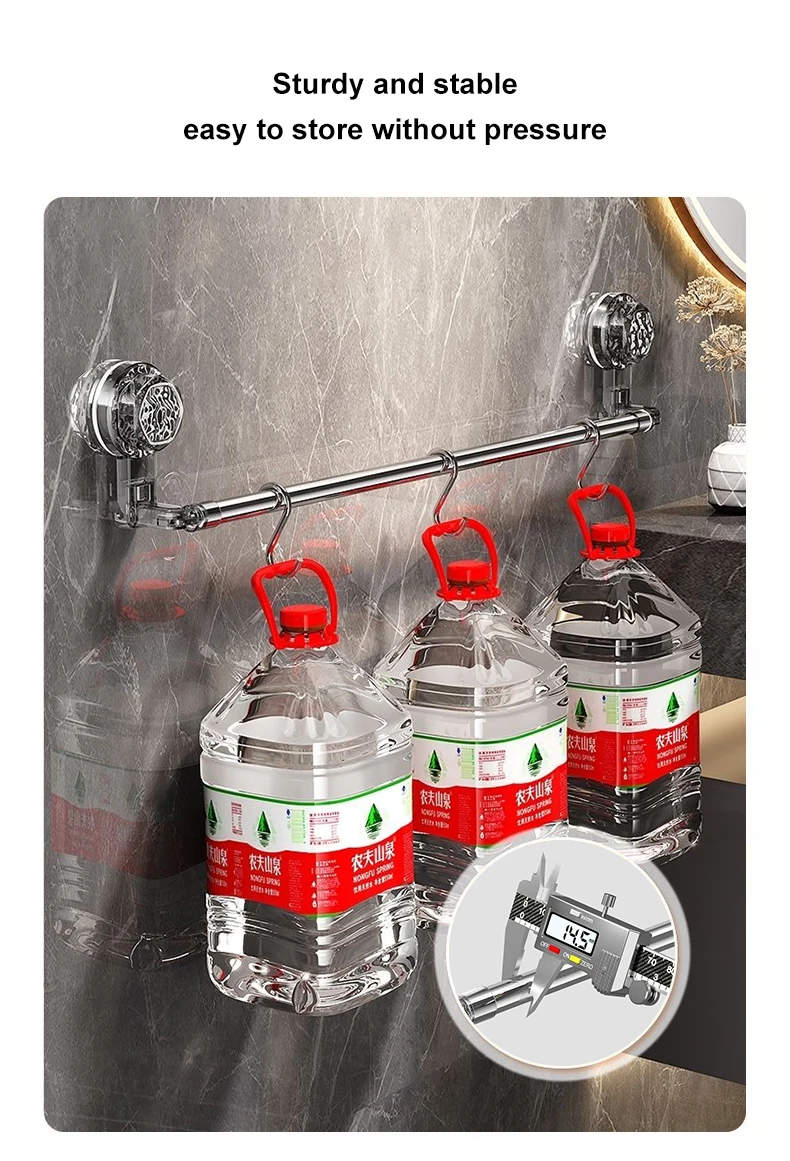 50-100CM Suction Cup Wall Towel Rack