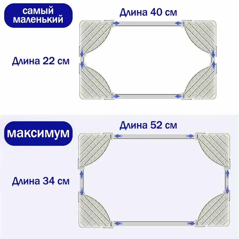 Adjustable Mobile CPU Stand CPU Holder