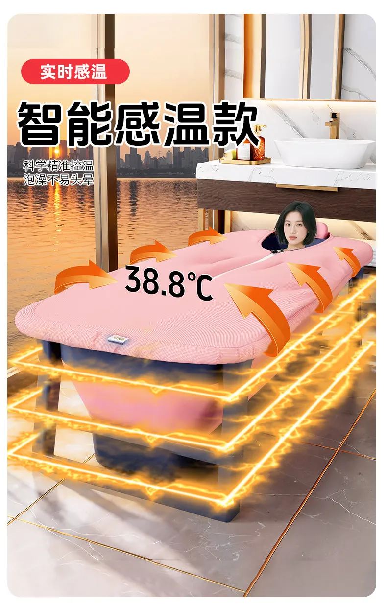 Adults Inflatable Foldable Bathtub