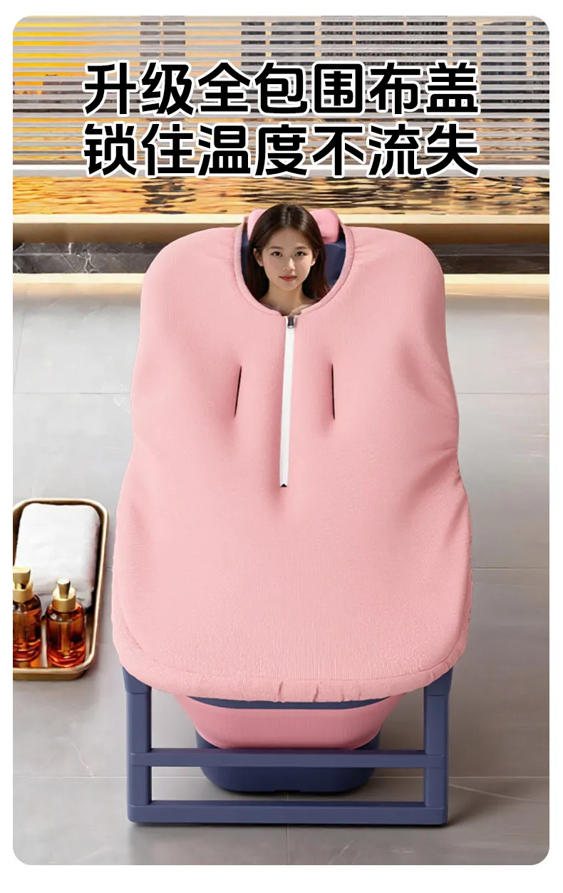 Adults Inflatable Foldable Bathtub