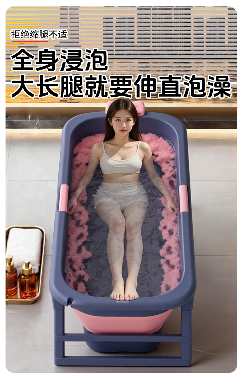 Adults Inflatable Foldable Bathtub